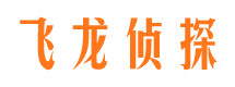 泉山外遇出轨调查取证